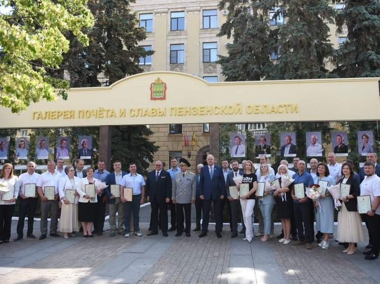 В Пензе открыли обновленную Галерею почета и славы