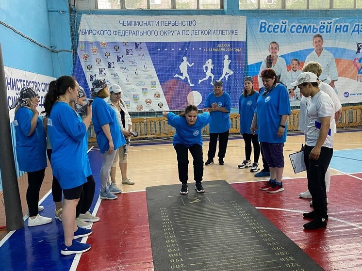 В Черногорске прошла Спартакиада соцработников в честь Дня России