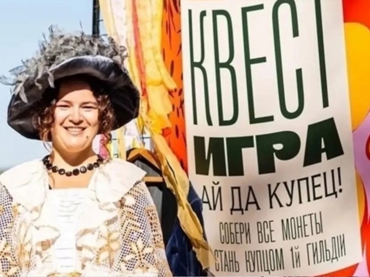 Проект «Кинешма купеческая» отмечен серебром