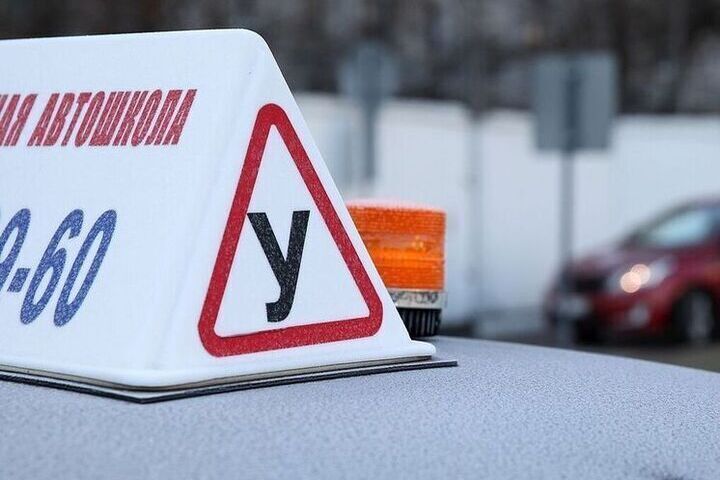 Фото: Геннадий Черкасов