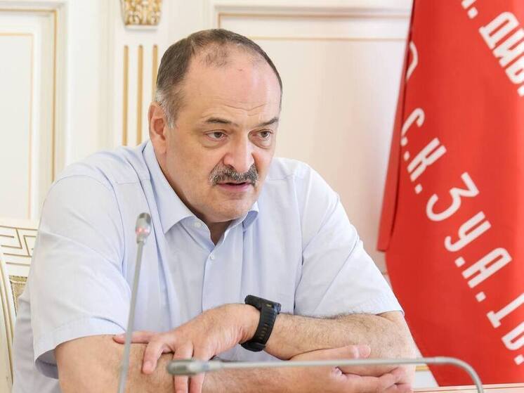 Сергей Меликов поздравил дагестанцев с Днём России