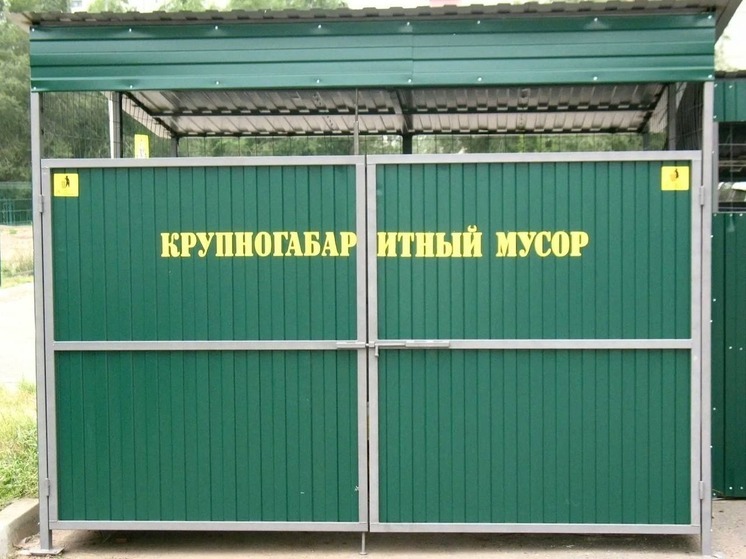 Суд Калмыкии обязал местную власть создать площадки для мусора