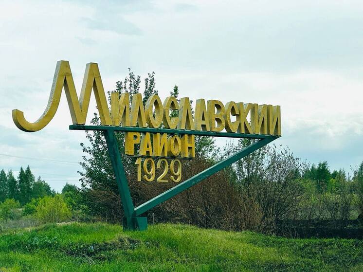 Элеваторный комплекс начали строить в Милославском районе Рязанской области