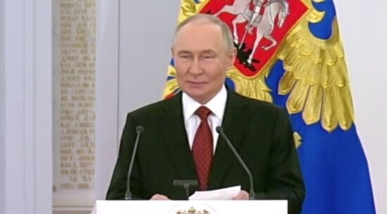 Владимир Путин поздравил россиян с Днем России: видео