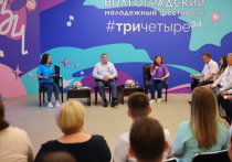 12 июня  - в День России - Андрей Бочаров провел встречу с волгоградской молодежью