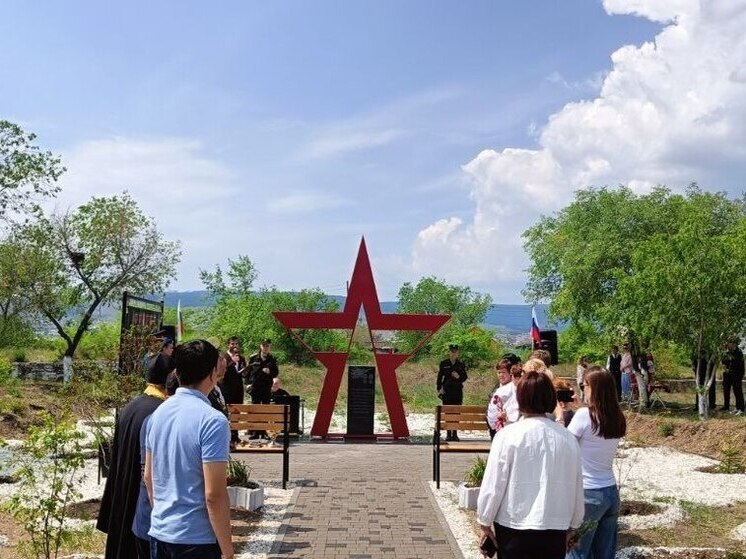 Мемориал участникам СВО открыли на станции Дивизионная в Улан-Удэ