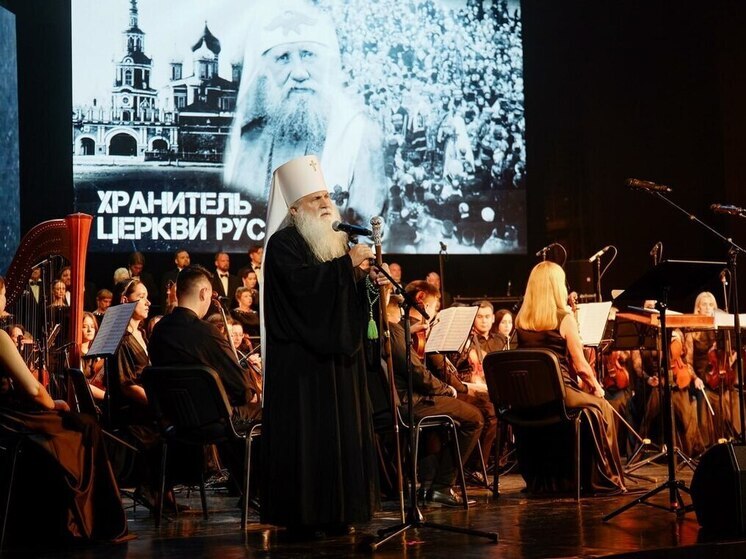 В Челябинске устроили концерт в память о святителе Тихоне