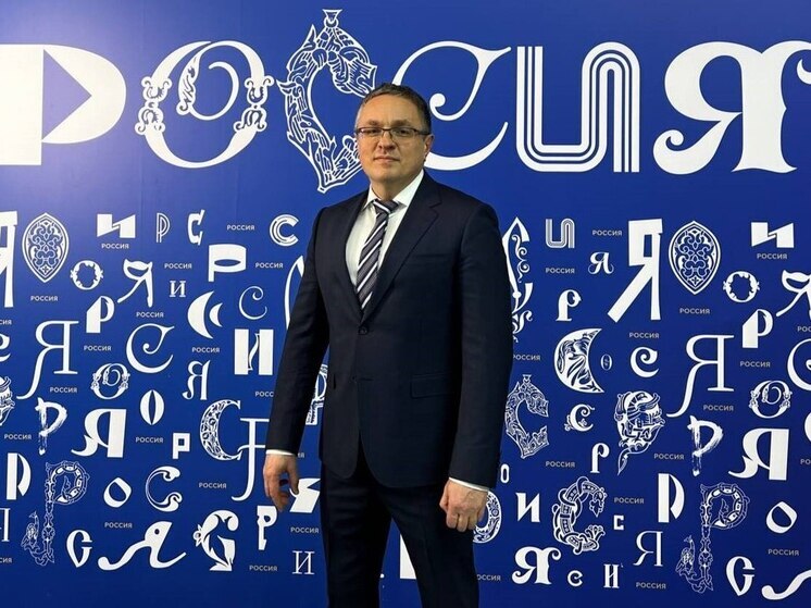Дмитрий Денисов поздравил калужан с Днём России