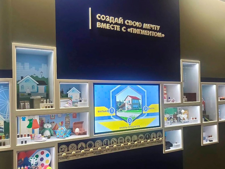 Тамбовские предприятия «Пигмент» и «Пирожникофф» покорили Роскачество