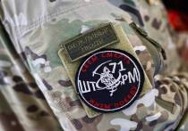 1 июля стартует образовательная программа для 60 участников СВО, отобранных общественным советом