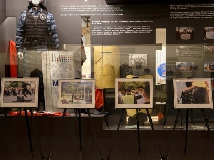 В Луганске открылась выставка «Взаимодействие 2025»