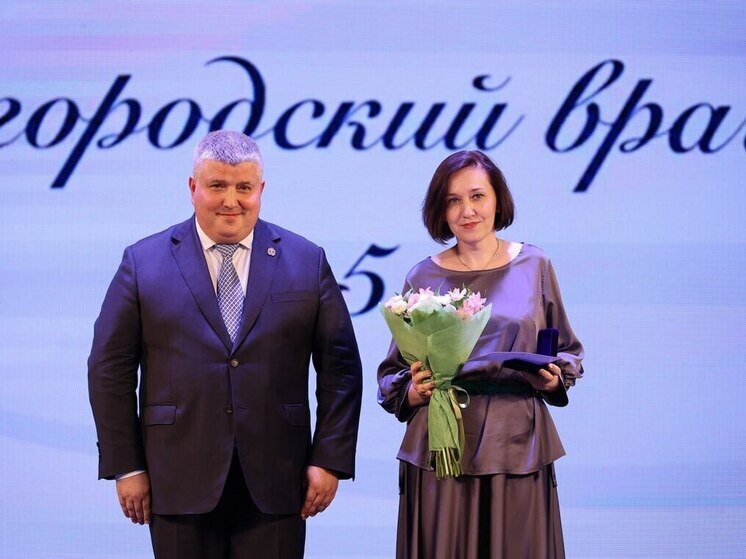 Стали известны победители конкурса «Новгородский врач»