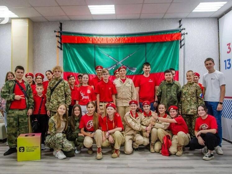 Юнармейцы Заполярья и Запорожской области объединились в патриотической акции
