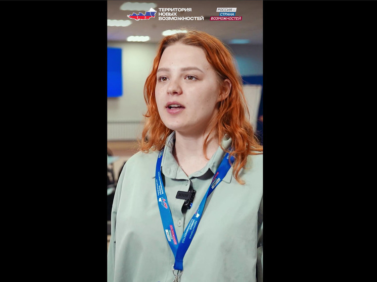 Опрос платформы «Россия – страна возможностей»: Россия – это мощь и будущее