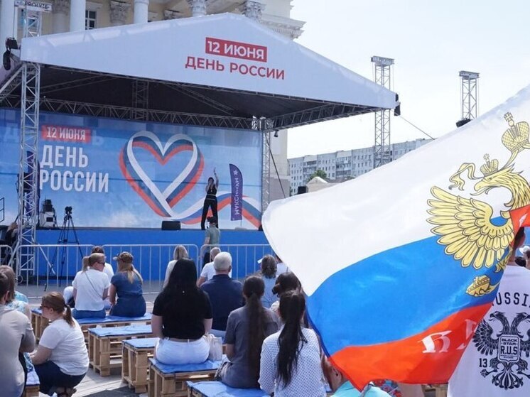 Тюменцы отметили День России фестивалем «Мост дружбы»