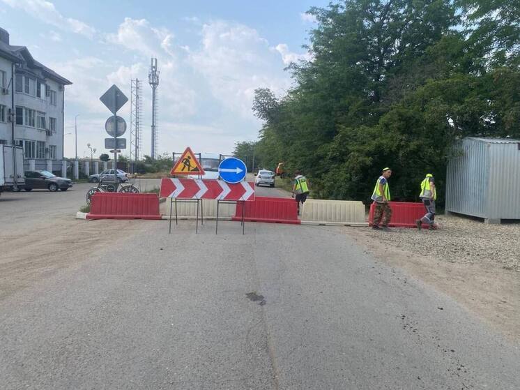 В краснодарском посёлке Российском ремонтируют улицу Лаперуза