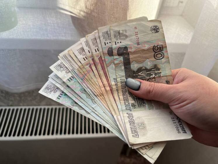  Жительница Новосибирска обнаружила провокационную надпись на банкноте