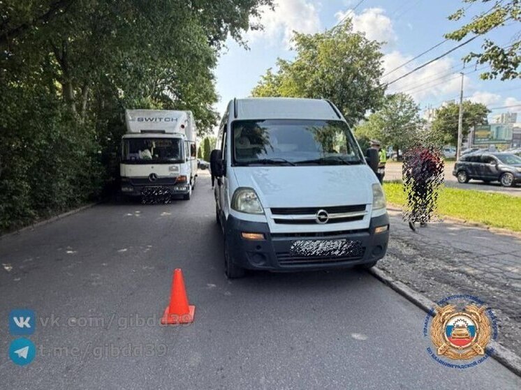 Пешеход попал в больницу из-за аварии в Калининграде