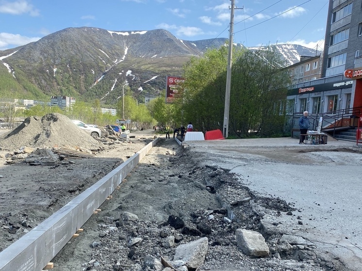 В Кировске отремонтируют тротуар и дороги