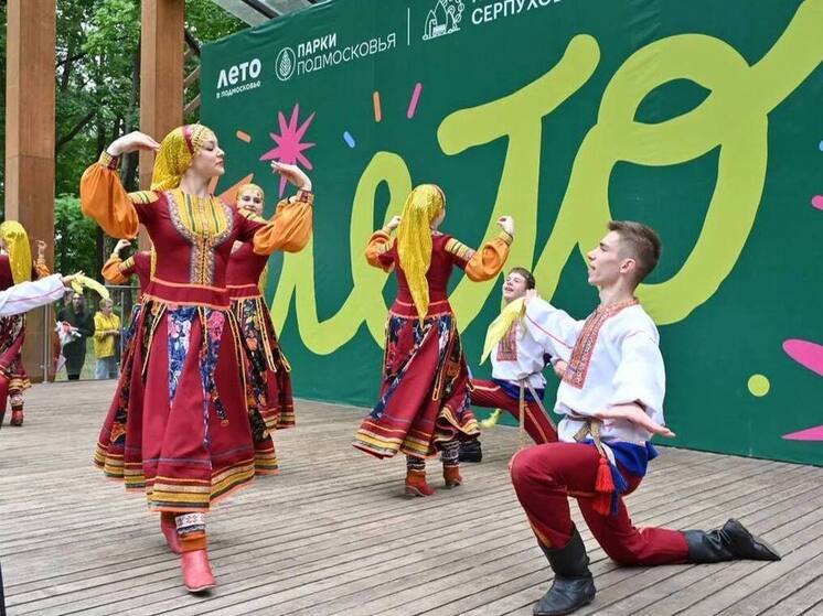 Масштабные гуляния охватили Серпухов в День России