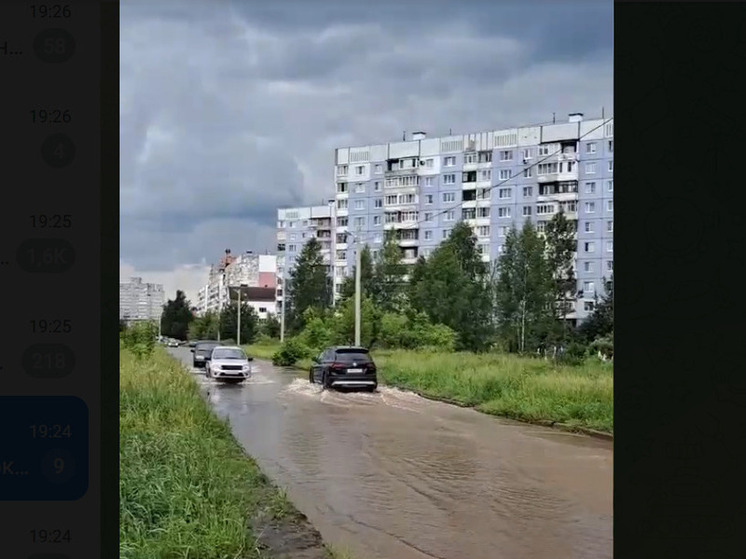 В Ярославле в Заволжском районе затопило улицу Папанина