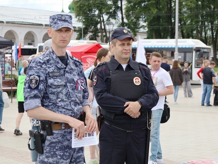 Более 20 тысяч костромичей и гостей региона приняли участие в Дне России