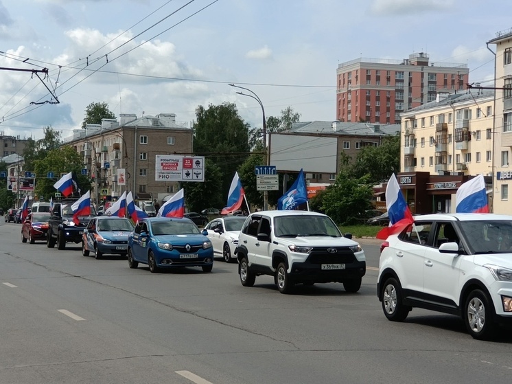  В Иванове прошел автопробег в честь Дня России