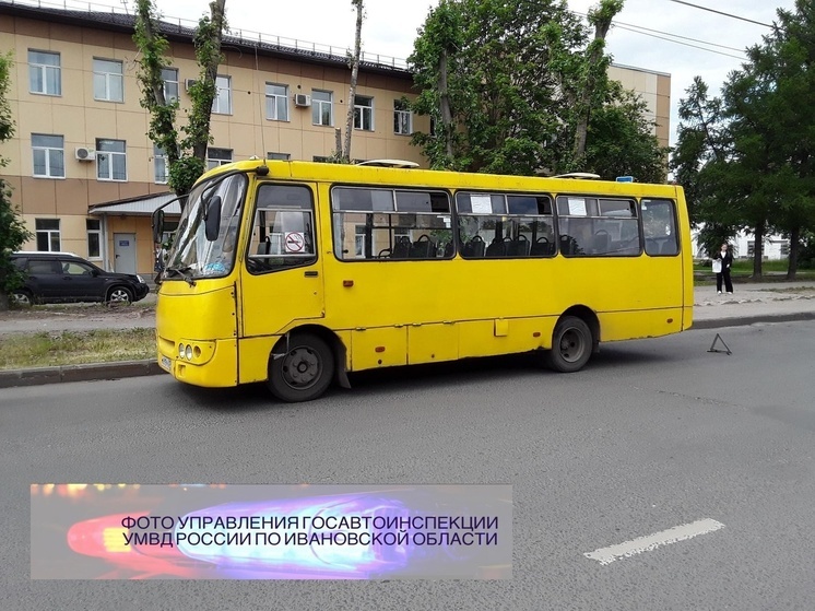 Ивановская пенсионерка получила жесткие травмы в автобусе