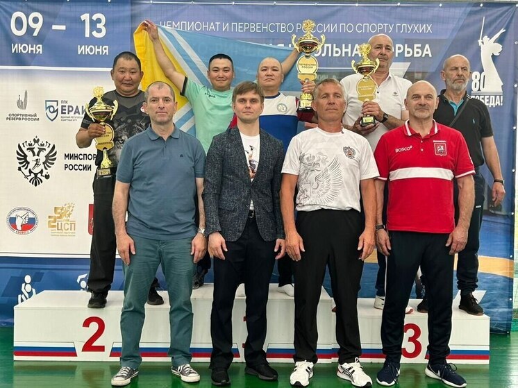 Сборная Ингушетии заняла третье место на Первенстве России по спорту глухих