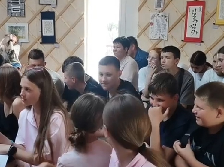В Калмыкии провели квиз для детей из ЛНР