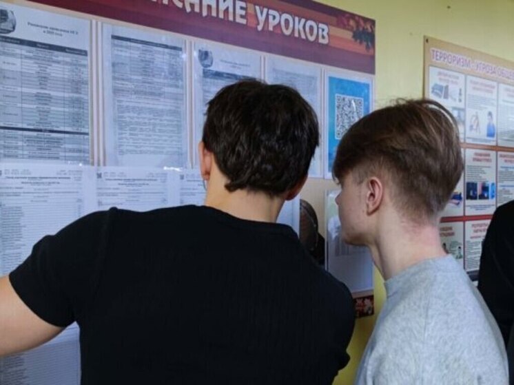 ЕГЭ по профильной математике сдали более 94 процентов чукотских выпускников