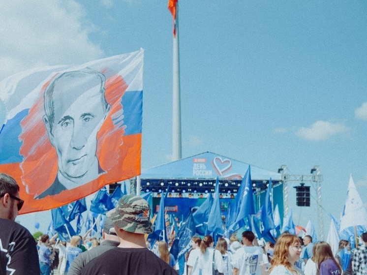 Появился фоторепортаж с празднования Дня России в Томске