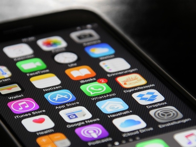 51-летний уфимец отдал мошенникам 1,5 млн рублей