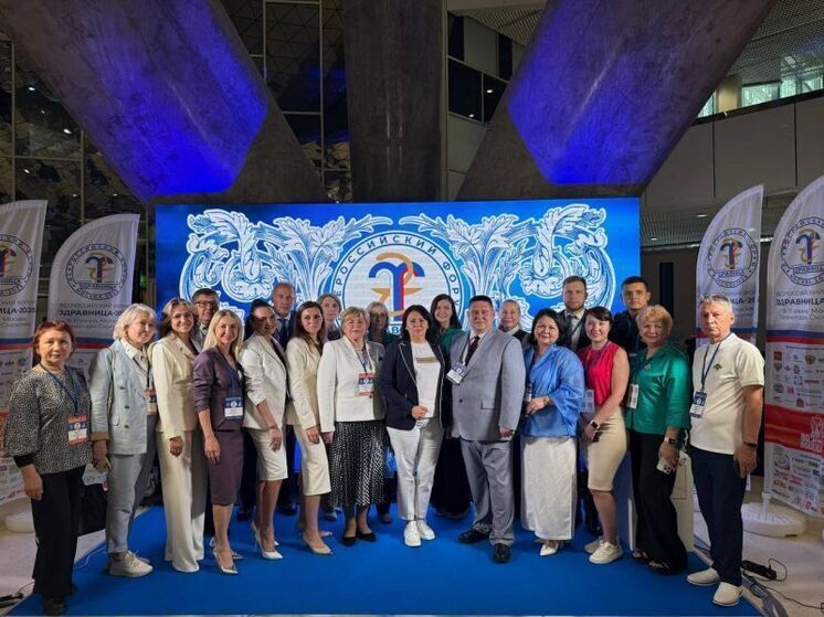 Санатории Башкирии завоевали четыре золотых медали на форуме «Здравница»