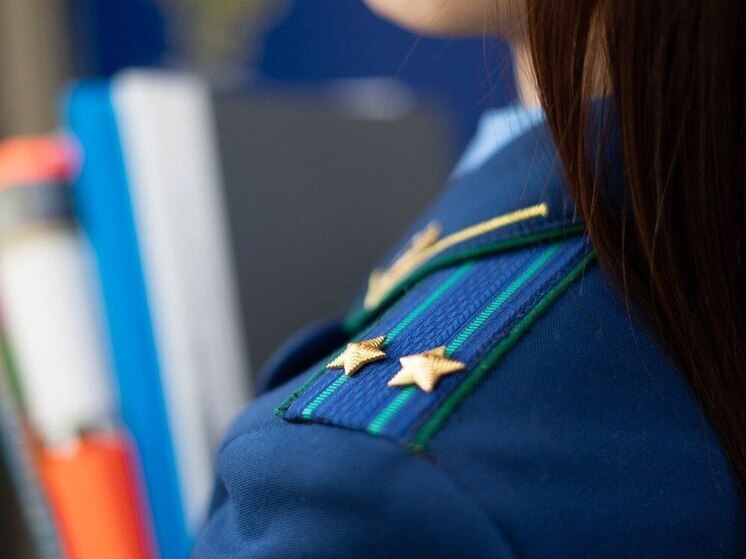 Прокуратура разберется с возгоранием на руднике Хабаровского края