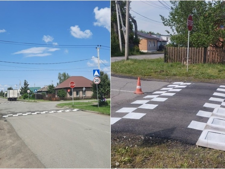 На перекрестке Котовского-Фадеева в Абакане положили полицейского
