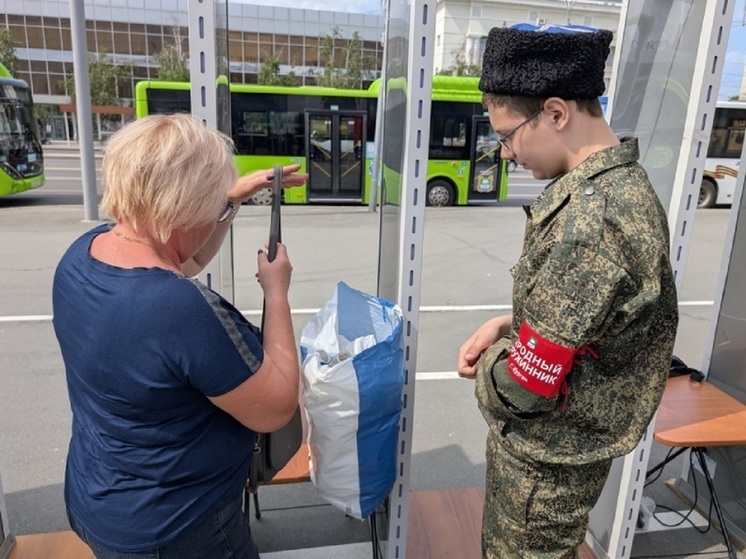 Более 16 тысяч человек приняли участие в праздновании 12 июня в Зауралье