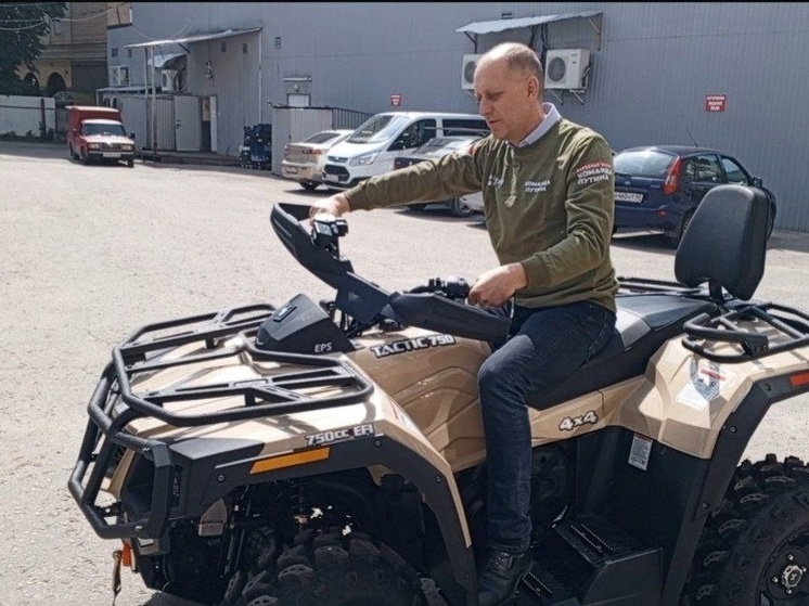 Квадроцикл отправили из Калуги в зону боевых действий