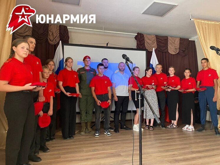 В Херсонской области появились два новых отряда юнармейцев