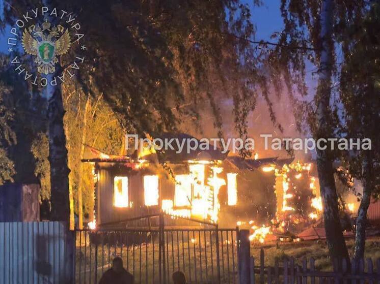 В Татарстане во время пожара погибла 9-летняя девочка