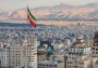 Израиль осуществил беспрецедентную по силе атаку по объектам на территории Ирана