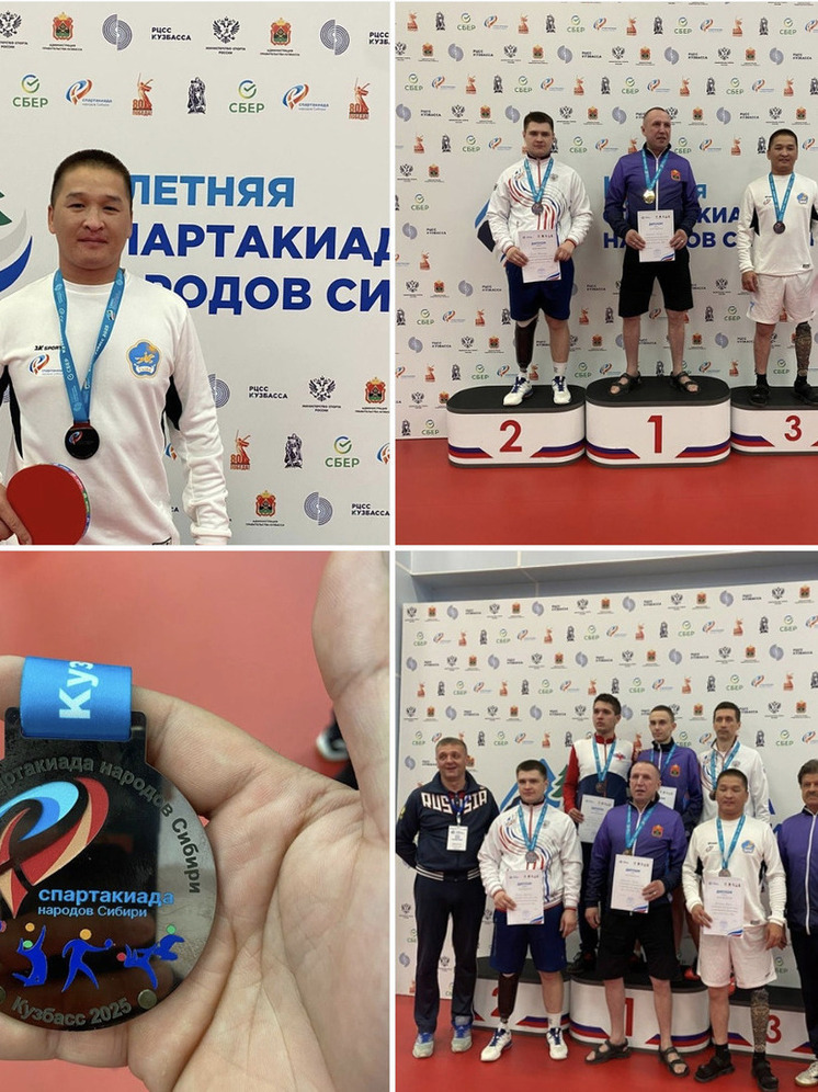 Тува: ветеран СВО Айдын Дожулаа занял 3 место  в Спартакиаде народов Сибири