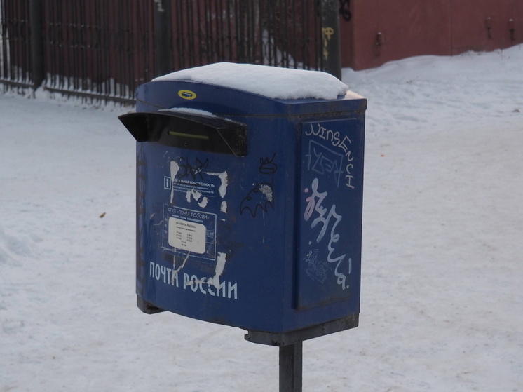 В городе Тара временно изменилась работа центрального почтового отделения, расположенного на площади Ленина, 17