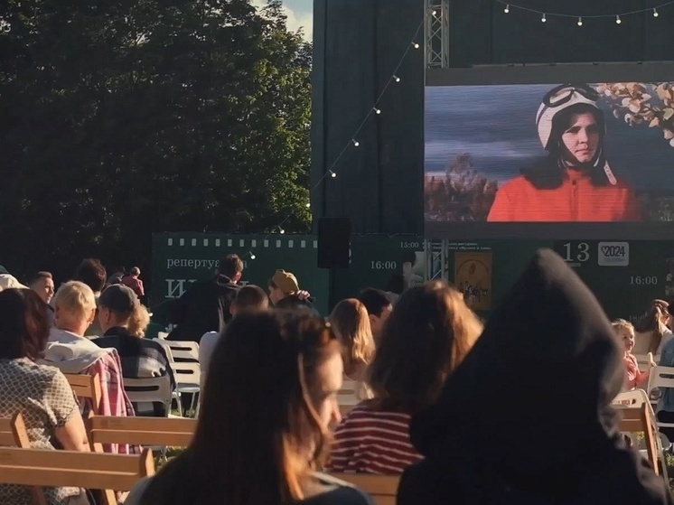 В Приоратском парке Гатчины 14 июня стартует кинофестиваль