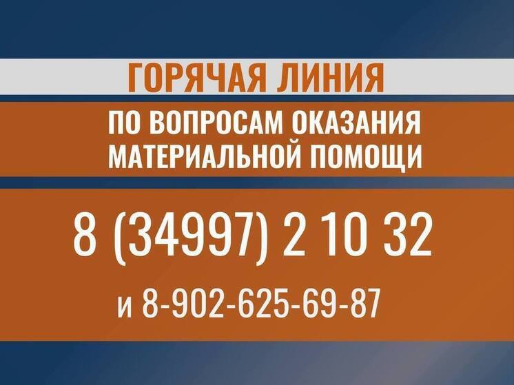 Уровень воды Пяку-Пур в Тарко-Сале продолжает снижаться