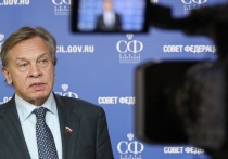 Председатель Комиссии Совфеда по информационной политике и взаимодействию со СМИ Алексей Пушков предположил в своем Telegram-канале, что ФРГ хочет поставить Киеву ракеты Taurus, но выдать их за произведенные самой Украиной снаряды