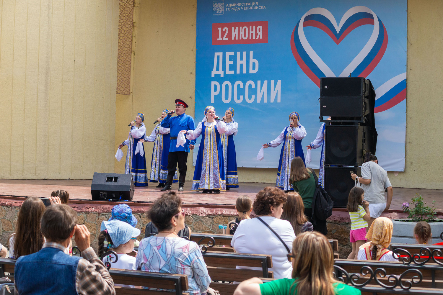 Челябинцы отпраздновали День России: яркие фото из областного центра