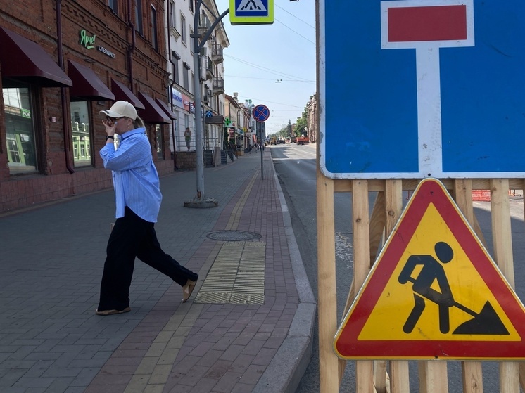 Проспект Ленина в Томске закрыли на выходные из-за коммунальных раскопок
