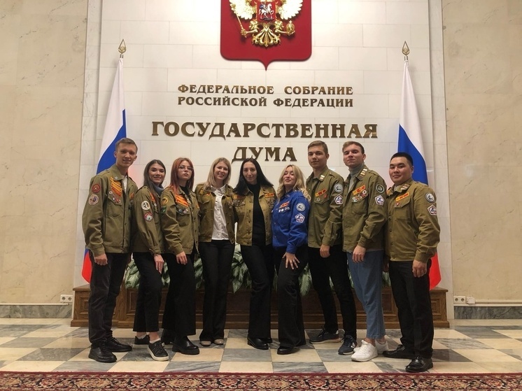 На Донбассе студенческие отряды открыли семестр «Трудовое лето 2025»