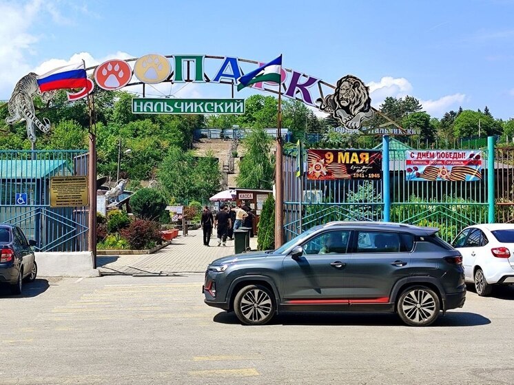 В столице КБР продолжается модернизация зоопарка